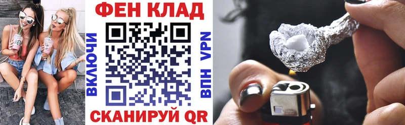 где купить наркотик  Полярный  АМФ 97% 