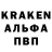 ГЕРОИН белый Grisha Omelchenko