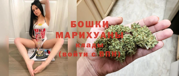 MESCALINE Нея