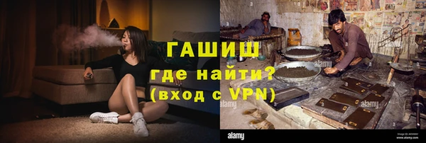 кокаин премиум Нефтекумск