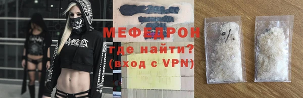 кокаин премиум Нефтекумск
