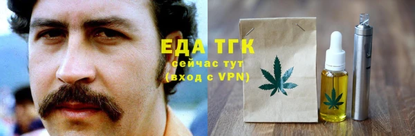 MESCALINE Нея