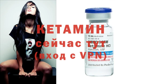 кокаин премиум Нефтекумск