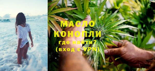 MESCALINE Нея