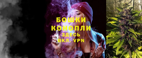MESCALINE Нея