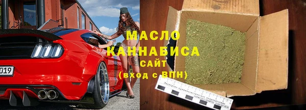 MESCALINE Нея