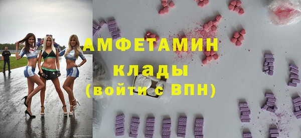 MESCALINE Нея