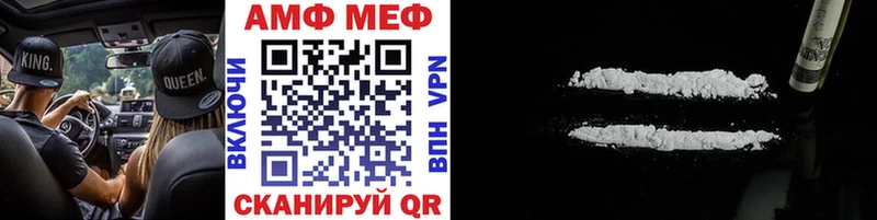 мориарти Telegram  Полярный  Метамфетамин витя  закладки 