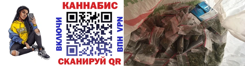 Бошки марихуана индика  Полярный 